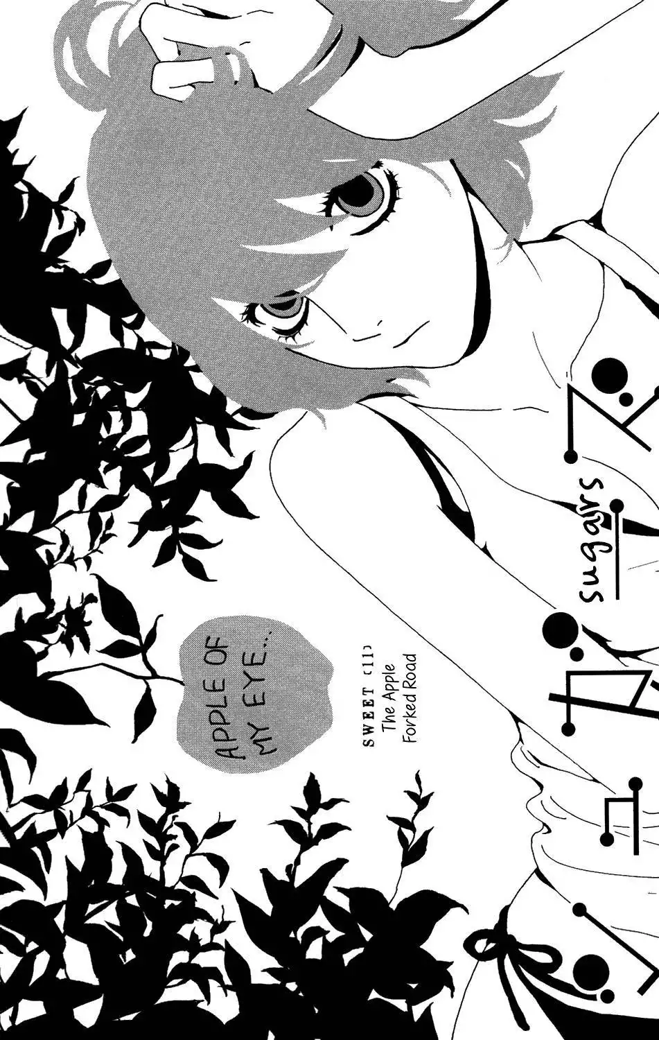 Sugars (YAMAMORI Mika) Chapter 11 6